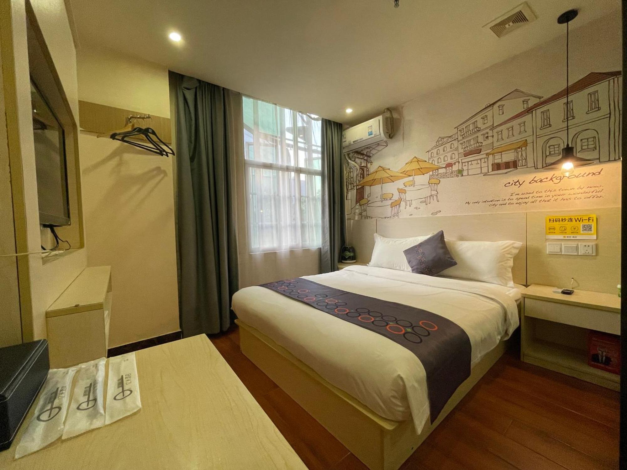 Emi Hotel Guangzhou International Convention And Exhibition Center Guangzhou Tower Branch Dış mekan fotoğraf